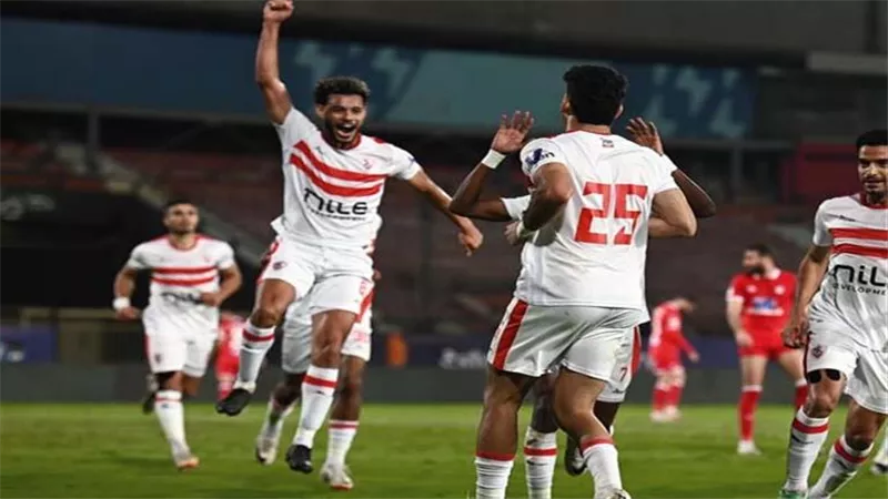 مشاهدة مباراة الزمالك ضد ساجرادا مباشر.. تردد القناة الناقلة