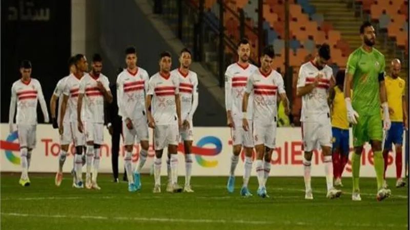 مباشر مباراة الزمالك ضد ساجرادا الأنجولي (0-0) في الكونفيدرالية - لحظة بلحظة