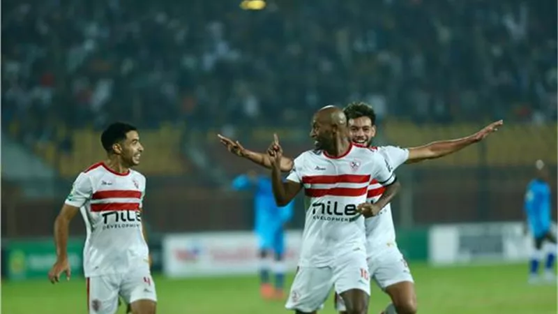 بث مباشر مشاهدة مباراة الزمالك وساجرادا في كأس الكونفدرالية