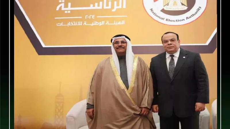 العسومي:مصر حريصةعلى خروج الانتخابات بأعلى معاييرالنزاهةوالشفافية