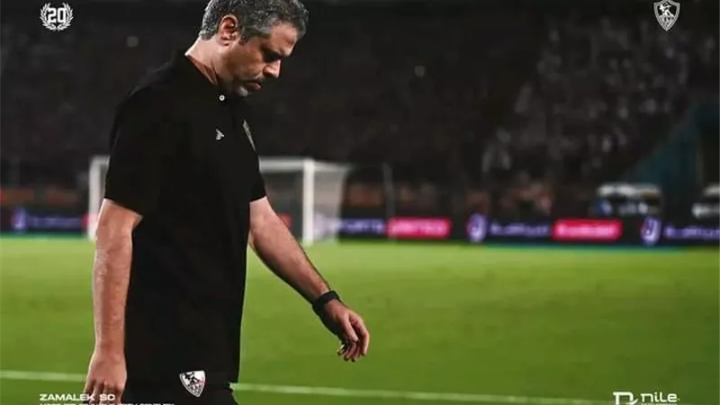 شاهد تصريحات معتمد جمال عقب فوز الزمالك على ساجرادا بالكونفدرالية