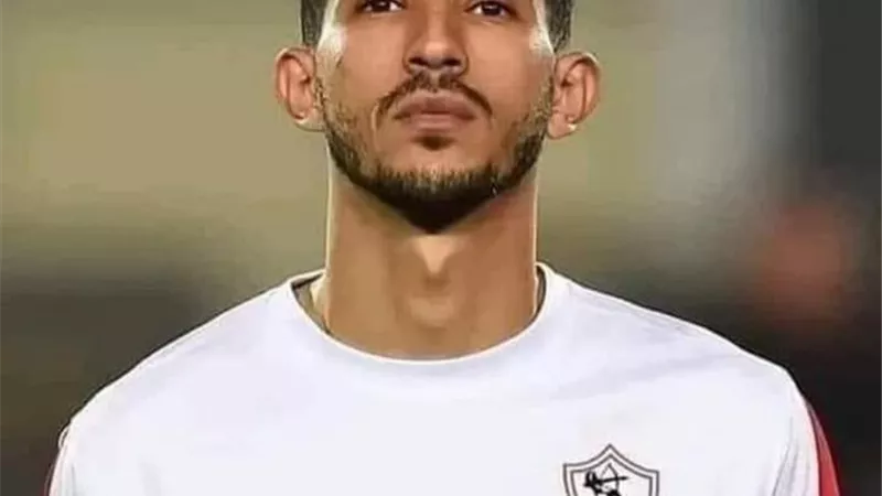 نجم الزمالك السابق : أتمنى العفو عن أحمد فتوح وتجديد عقده