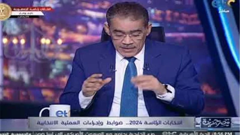بالفيديو: تعرف على الضوابط الدولية لاختيار الرئيس الجديد!