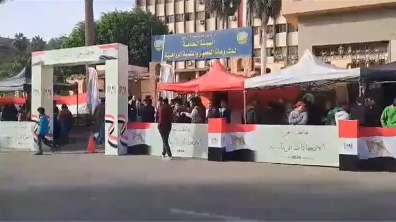 لجان الانتخابات بالجيزة كامل العدد مع انطلاق أول أيام التصويت