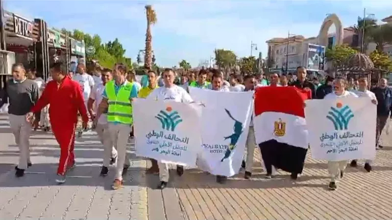 الانتخابات الرئاسية .. التحالف الوطني ينظم مسيرة بالبحر الاحمر