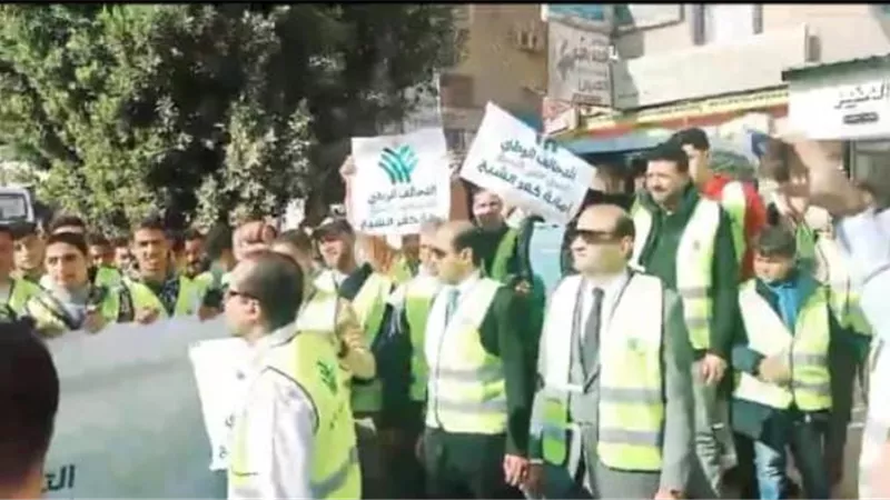 مسيرة لأعضاء التحالف الوطنى للعمل الاهلى تجوب كفر الشيخ