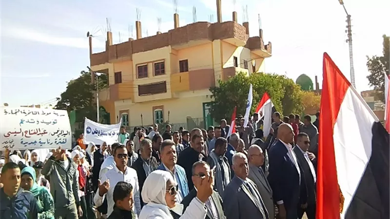 مسيرات لحث المواطنين على المشاركة فى الانتخابات بالوادى الجديد
