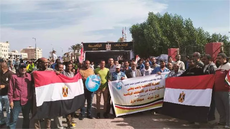 العاملون بشركة مياه البحر الأحمر يشاركوا في الانتخابات الرئاسية