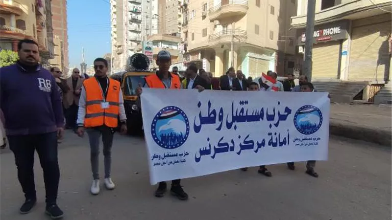 المسيرات الأنتخابية تجوب شوارع دكرنس بالدقهلية