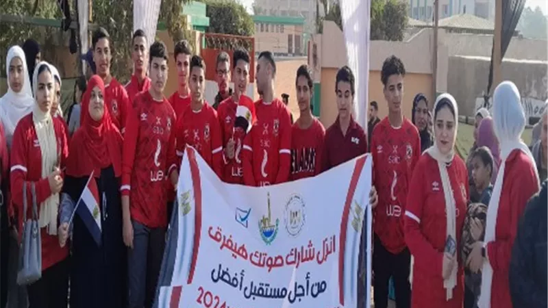 الشباب والرياضة بالقليوبية تشارك فى فعاليات الانتخابات الرئاسية