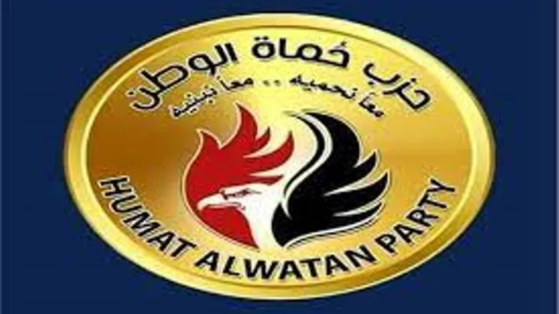 حماة الوطن:الإقبال الكثيف على صناديق الاقتراع يعكس وعي المصريين