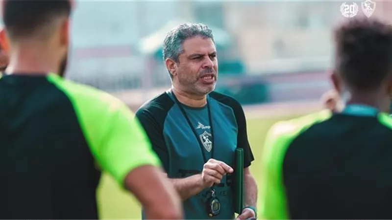 الزمالك يمنح لاعبيه راحة استعدادًا لمواجهة المصري بالدوري