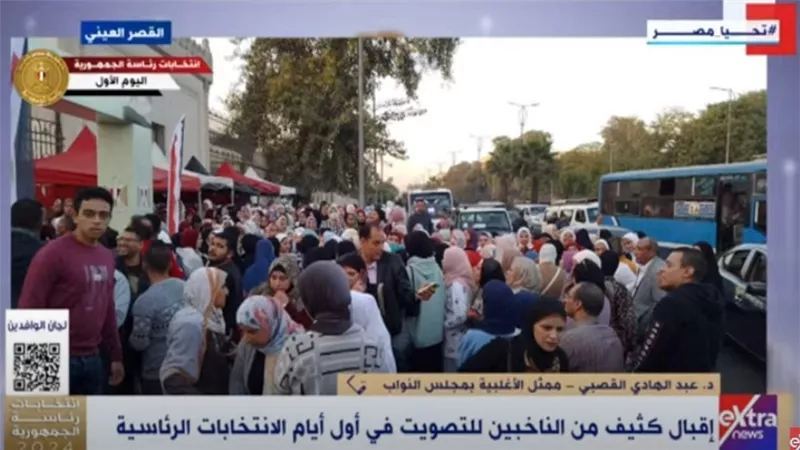 غرفة العمليات الرئيسية بديوان عام 