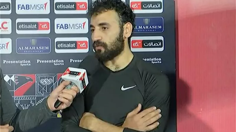 مهند لاشين يحقق رقما فريدا بدوري أبطال إفريقيا