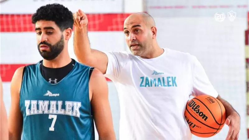 رسمياً .. وائل بدر مديرا فنياً لفريق كرة السلة بالزمالك