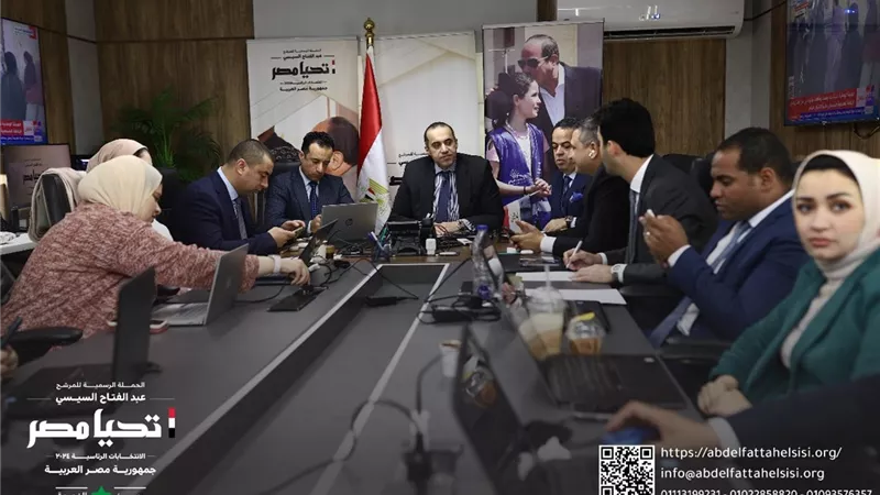 حملة السيسي تدعو المواطنين لاستمرار التوافد يومي الإثنين والثلاثاء للتعبير عن رأيهم بحرية