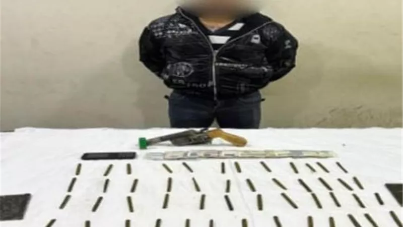 ضبط عاطل بـ كيلو ونصف حشيش في المنوفية