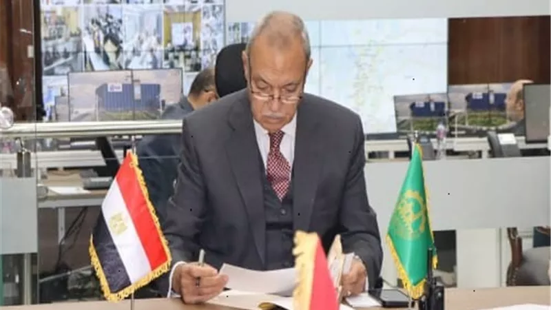 بوابة الجمهورية