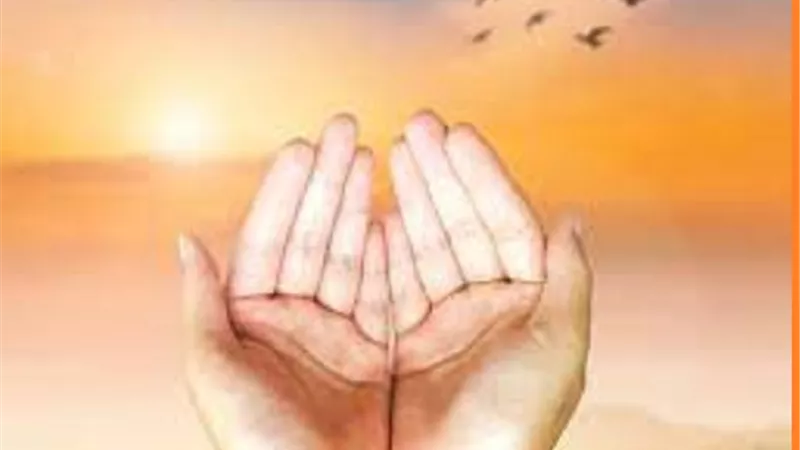 اللهم اسبغ علينا نعمك ظاهراُ وباطناً