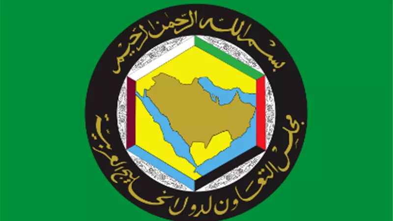 التعاون الخليجي يدعو المجتمع الدولي لوقف جرائم الاحتلال في غزة
