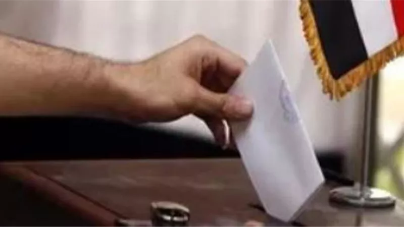 منع تصوير بطاقات الاقتراع في الانتخابات الرئاسية 2024