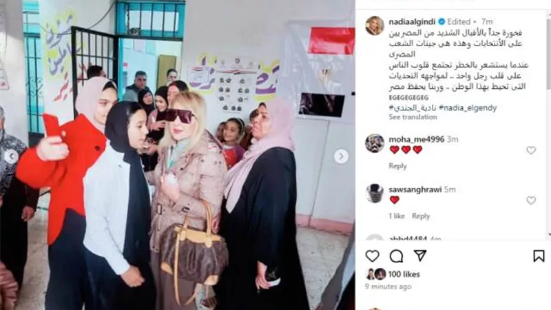 نادية الجندى: فخورة جدا بالاقبال الشديد من المصريين على الانتخابات