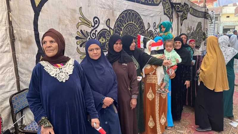 سيدات بني سويف فى المقدمة