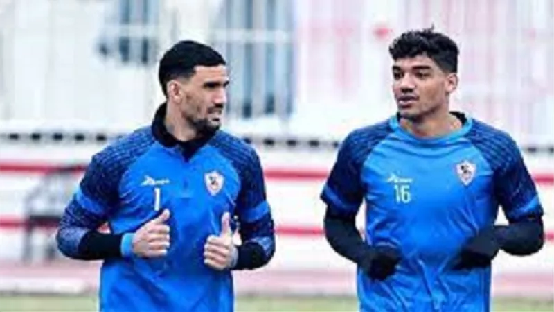 حارس الزمالك مطلوب فى الدوري السعودي