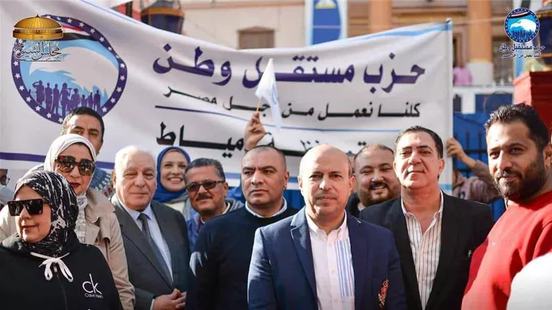 مستقبل وطن ينظم مسيرة حاشدة بشوارع دمياط