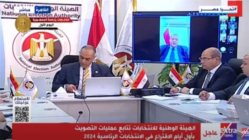 «الوطنية للانتخابات»: انتظام العمل في 22 لجنة فرعية بمركز قفط في قنا