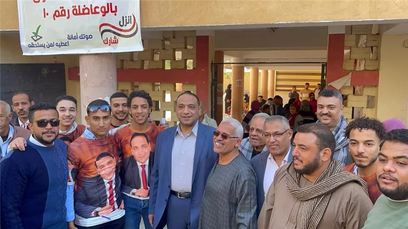 مساعد مستقبل وطن أسيوط يشيد باقبال المواطنين على صناديق الاقتراع