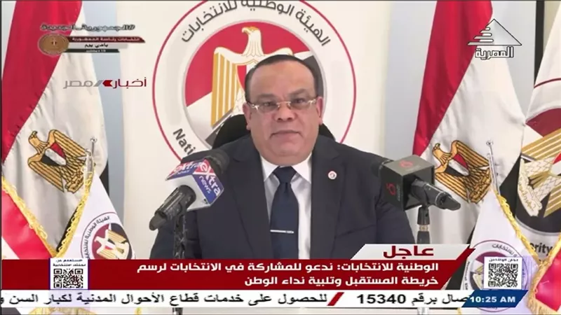 رئيس الهيئة الوطنية للانتخابات: عمليات الاقتراع تسير بشكل منضبط