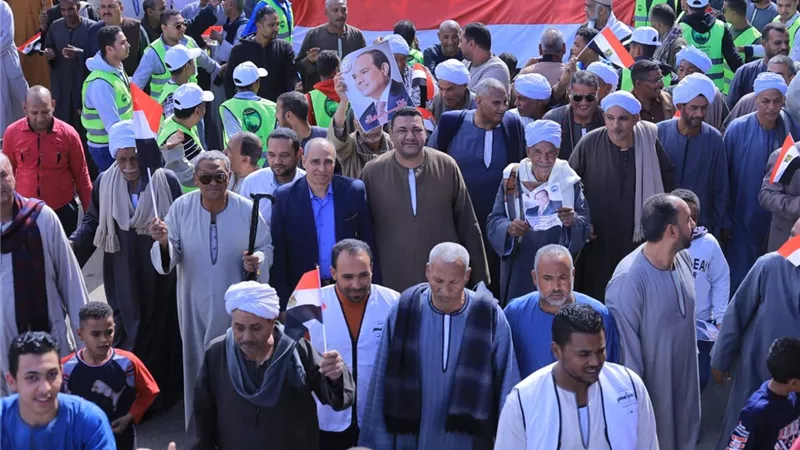 مستقبل وطن إسنا ينظم مسيرة حاشدة لحث الناخبين على التصويت..صور