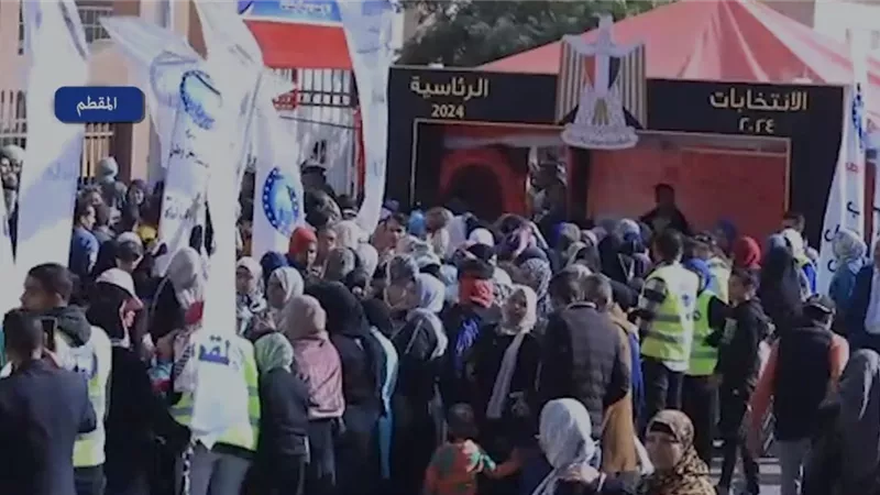 لجان الاقتراع بالمقطم كامل العدد