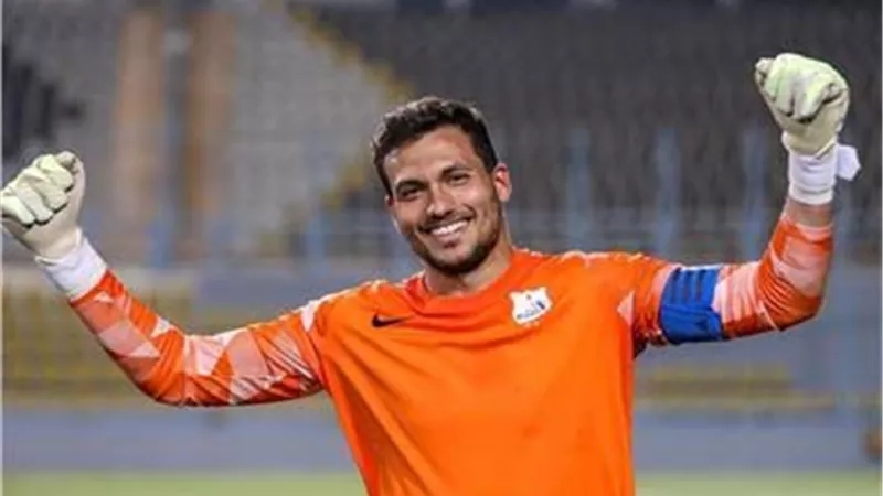 حقيقة مفاوضات الزمالك لضم حارس إنبي فى يناير المقبل