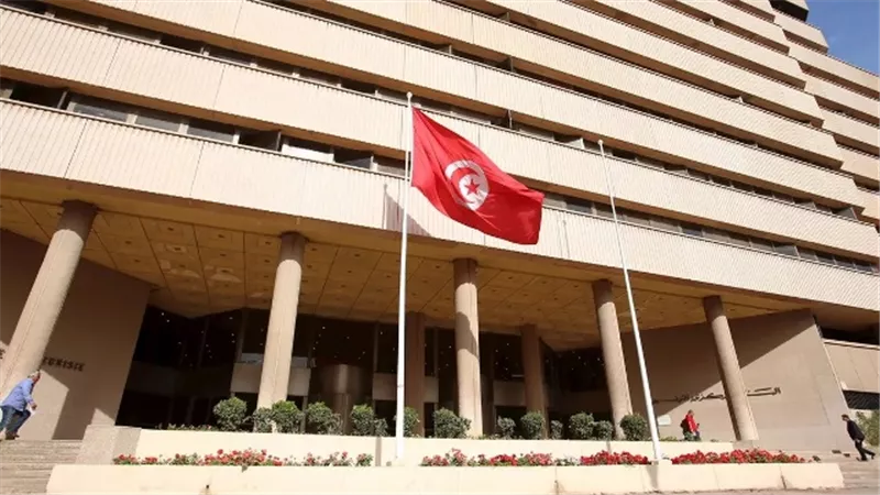 البنك المركزي التونسي يثبت الفائدة عند 8 %