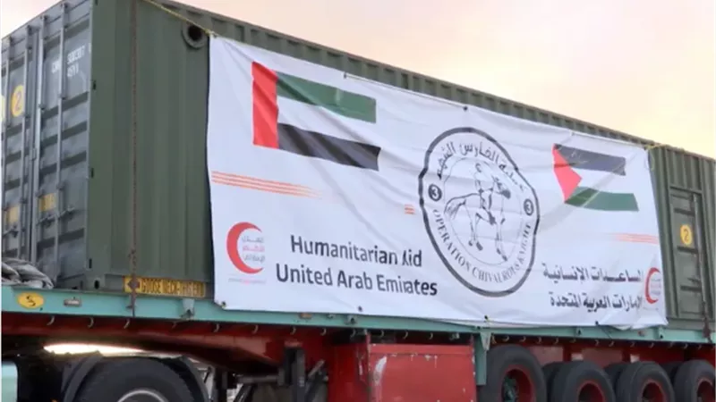 بدعم إماراتي.. افتتاح 3 محطات لتحلية المياه لإغاثة أهل غزة