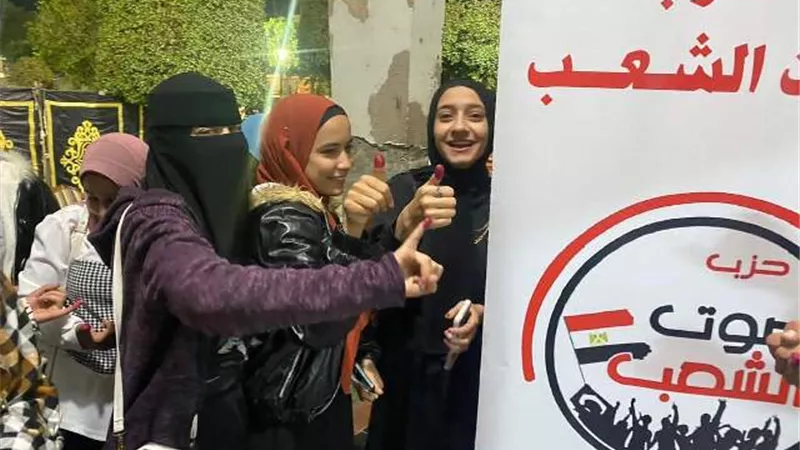 حزب صوت الشعب بالمنيا يؤكد علي ارتفاع نسبة التصويت الغير مسبوقة