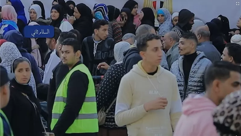 مسيرة حاشدة لأهالي السلام للادلاء بأصواتهم في ثالث ايام الانتخابات الرئاسية