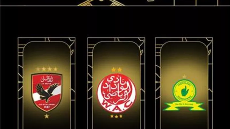 جوائز الكاف .. الأهلى أفضل نادى فى افريقيا 2023