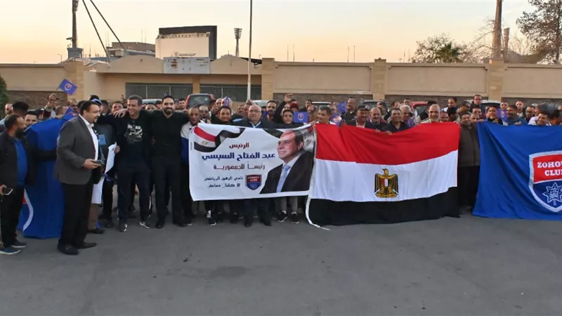نادي الزهور يشارك في الانتخابات الرئاسية
