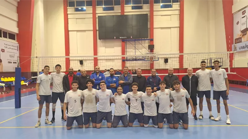 منتخب الناشئين يصطدم بتونس في مستهل مشواره ببطولة أفريقيا للطائرة