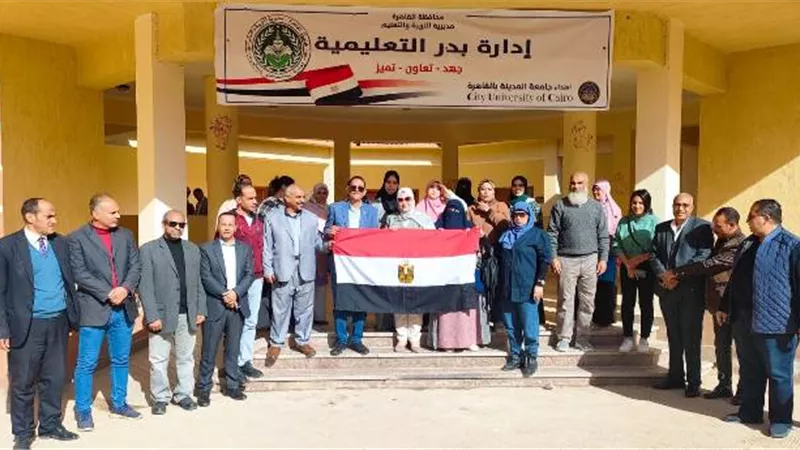 الإدارة التعليمية فى مدينة بدر تشارك فى الانتخابات الرئاسية.. صور