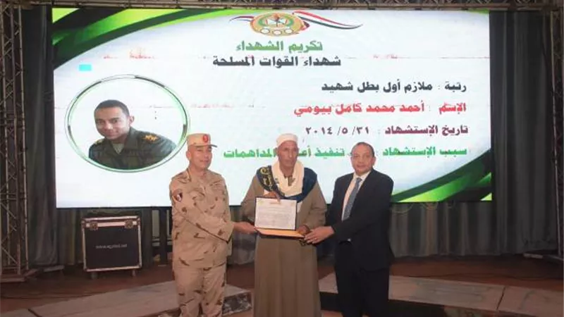 قوات الدفاع الشعبى والعسكرى تنظم عدداً من الندوات بجامعات كفر الشيخ وبنى سويف وحلوان