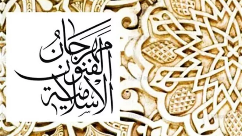 الوضوح والتخفي في 