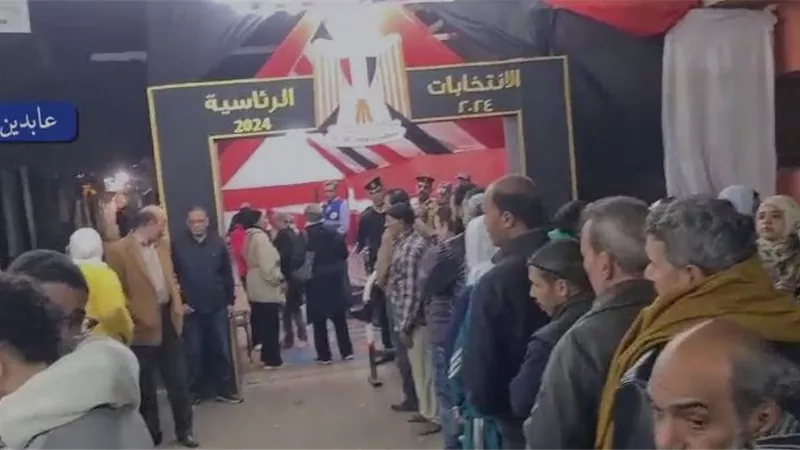 لجان عابدين حتى الساعات الاخيرة تمتلىء بالناخبين