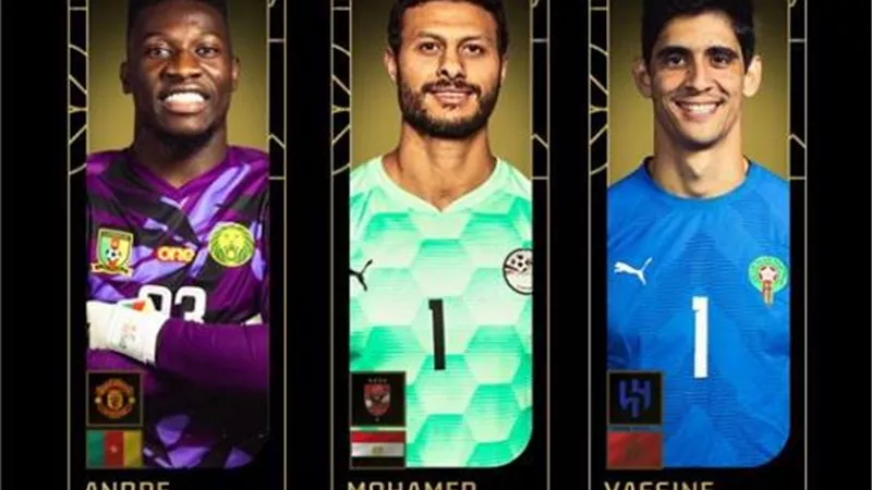 بونو يحصد جائزة أفضل حارس مرمى فى إفريقيا 2023 - شاهد