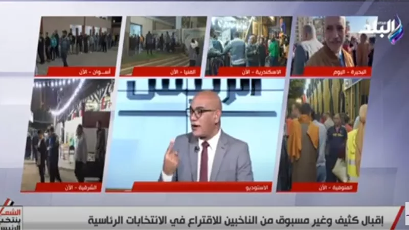 قنديل يكشف أسباب إقبال ذوي الهمم على الانتخابات الرئاسية.. فيديو