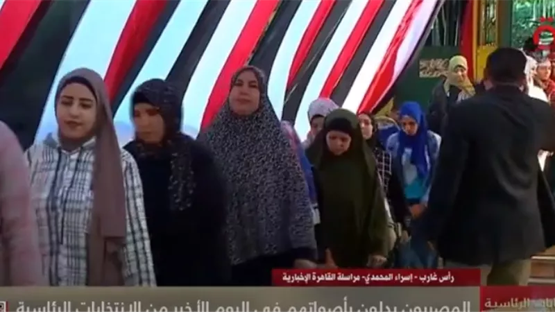 البحر الأحمر.. المواطنون يتوافدون على لجان الاقتراع في اليوم الثالث للانتخابات الرئاسية
