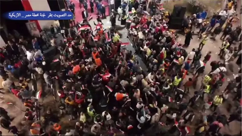 مد فترة التصويت بمقر لجنة محطة مصر بالأزبكية